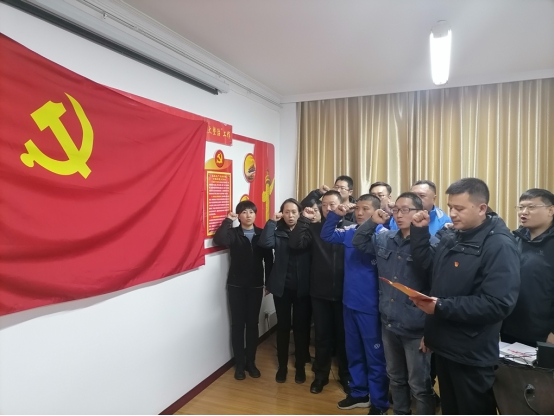 青海物產汽貿公司黨支部開展“深入學習黨的十九屆五中全會精神，放眼新目標、奔向新未