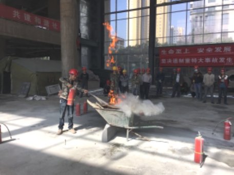 生命至上、安全發展