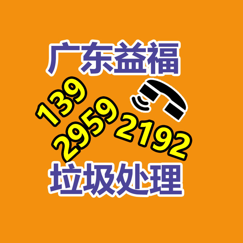 廣州專業(yè)保密銷毀公司：廢舊輪胎都是應(yīng)該處置的？廢舊輪胎回收利用能解決嗎?
