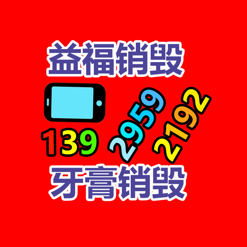 廣州專業保密銷毀公司：美女車主喜提小米SU7 Pro最看重Pro版本的續航
