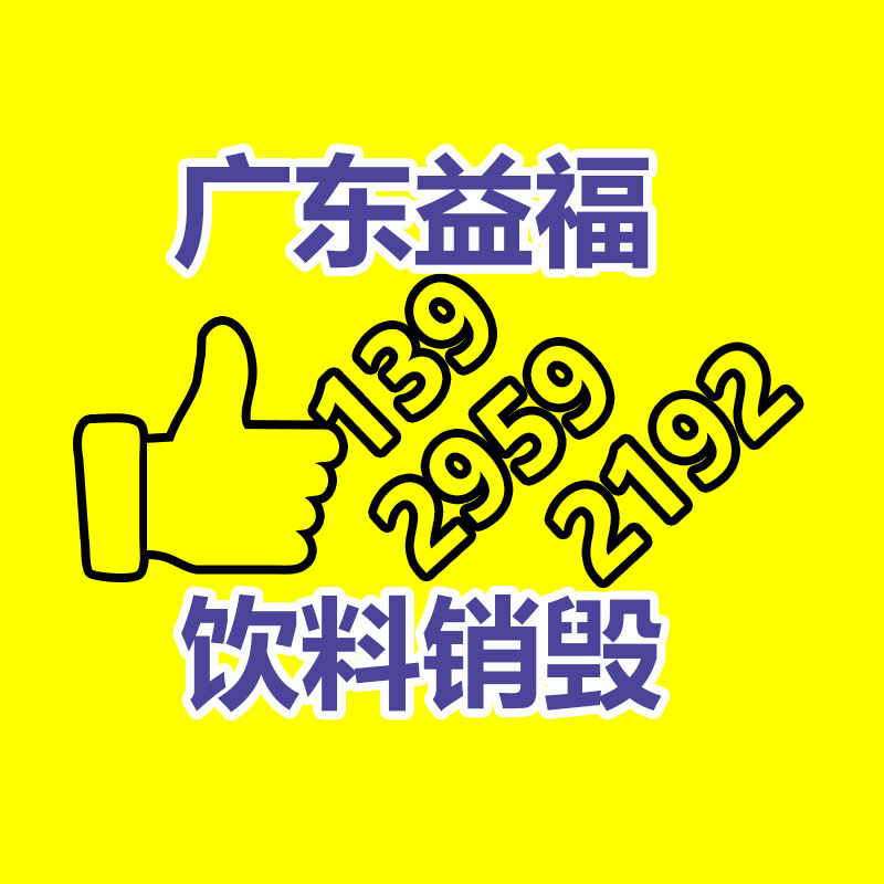 廣州專業保密銷毀公司：小米小愛同學與阿里云通義大模型合作 成果已在小米汽車等落地