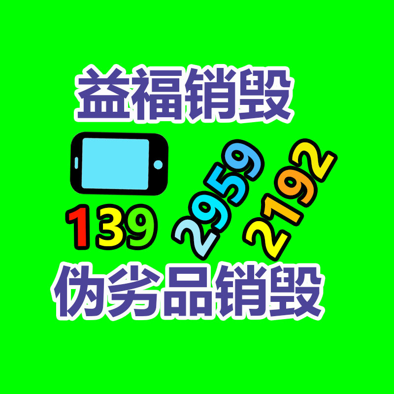 廣州專業保密銷毀公司：個人商家如何在小紅書低成本起盤？附低成本打法案例