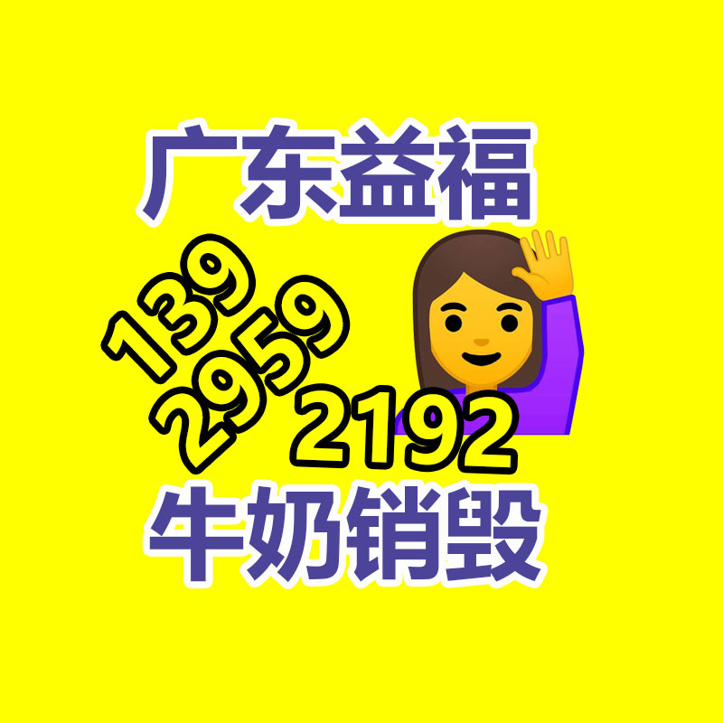廣州專業保密銷毀公司：比亞迪仰望U8成了！穩居百萬級新能源SUV銷冠