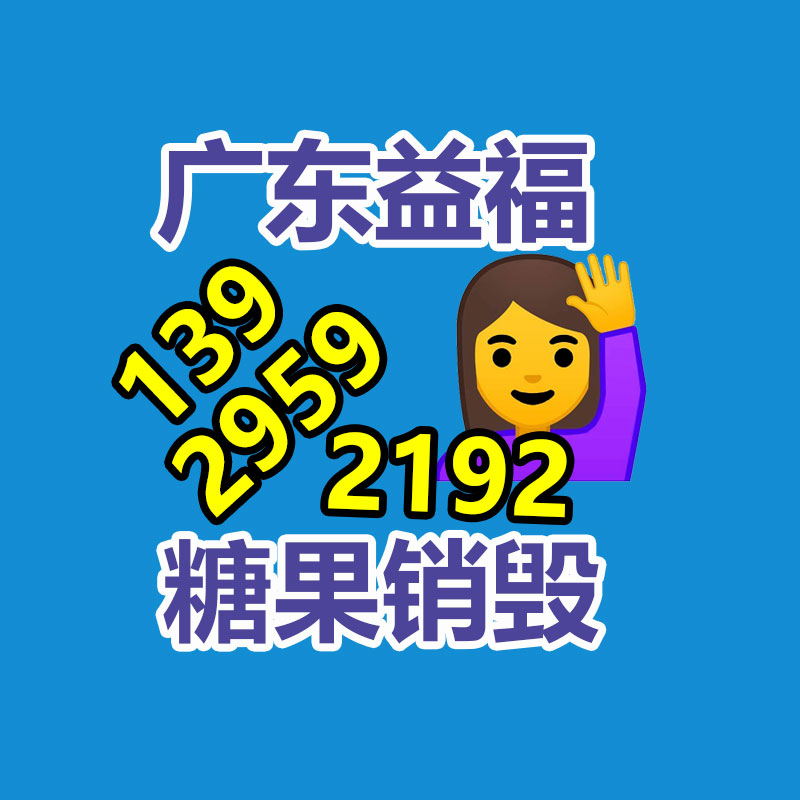 廣州專業保密銷毀公司：騰訊智影小程序上線「AI擴圖」功能