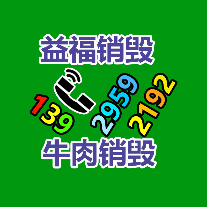 廣州專業保密銷毀公司：抖音直播馬上試水《王者榮耀》 張大仙透漏直播時間