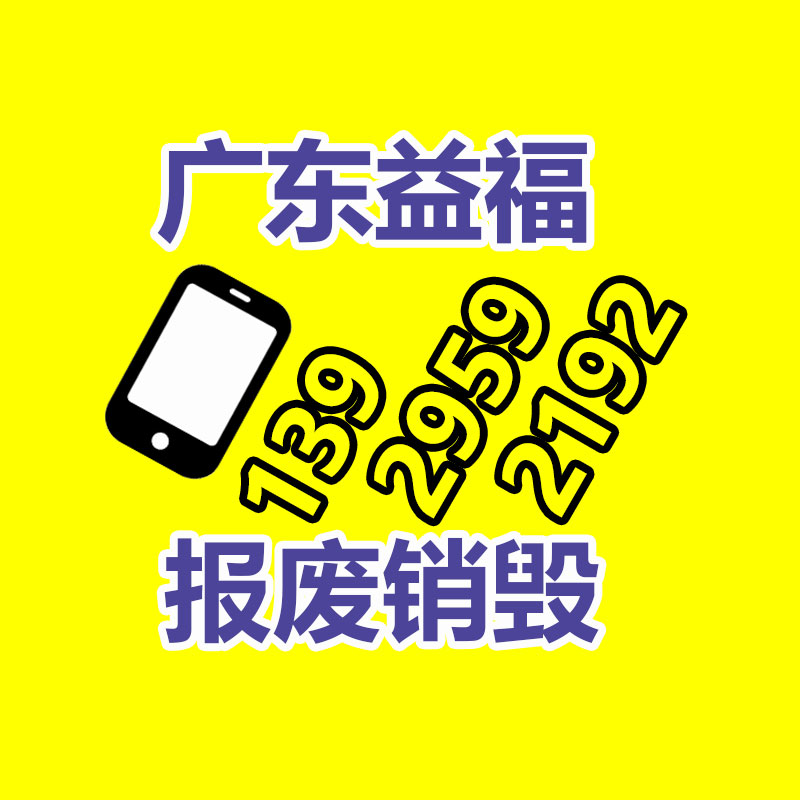 廣州專業保密銷毀公司：老銀元是什么？回收價值怎樣？