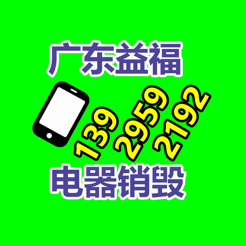 廣州專業保密銷毀公司:為什么“反人類”的小眾賽道,才是Vlog創作者的成功秘訣?
