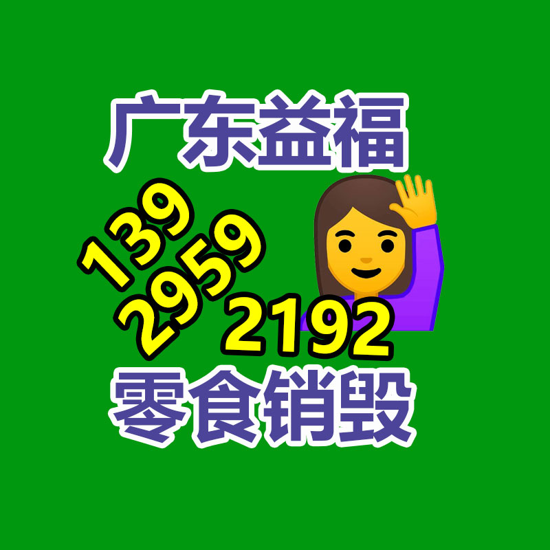 廣州專業保密銷毀公司：合肥智能私人訂制服裝可足不出戶就享服裝訂制