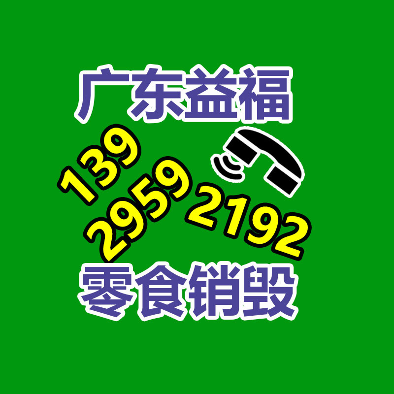 廣州專業保密銷毀公司：白酒新酒與陳年老酒如何鑒別？